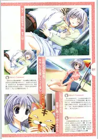 [Yameta Takashi, Sagisawa Anzu, Inuhiko] Colorful Kiss ~12 Ko no Mune Kyun~ Official Fanbook Brilliant Days!