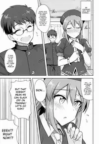 (C90) [PLANT (Tsurui)] Aru Hi no Futari MelBlo Hen | A Certain Day with Each Other Melty Blood Hen (Tsukihime) [English] [lHenTie]