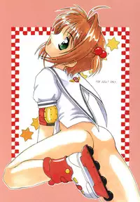 (C56) [Chokudoukan (Marcy Dog, Hormone Koijirou)] Please Teach Me 2. (Cardcaptor Sakura)