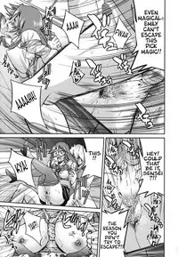 [Inoue Yoshihisa] Mazocian [English] [CrowKarasu]