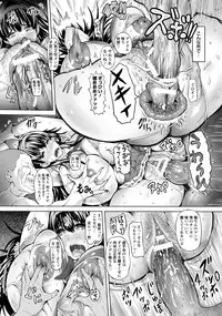 ANGEL Club 2015-01 [Digital]