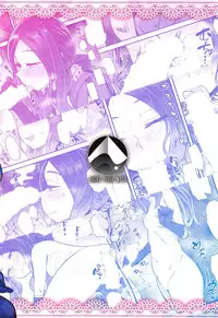 (C95) [Anon's Flood Myth (Anon 2-okunen)] Tenpu no Ecchi EX (Fate/Grand Order) [Chinese] [女兒控個人漢化]