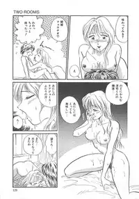 [Hotta Kei] Heartful Days