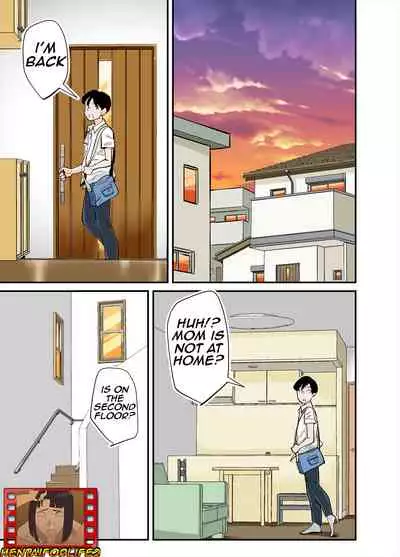 [nobu] Anthony [English]