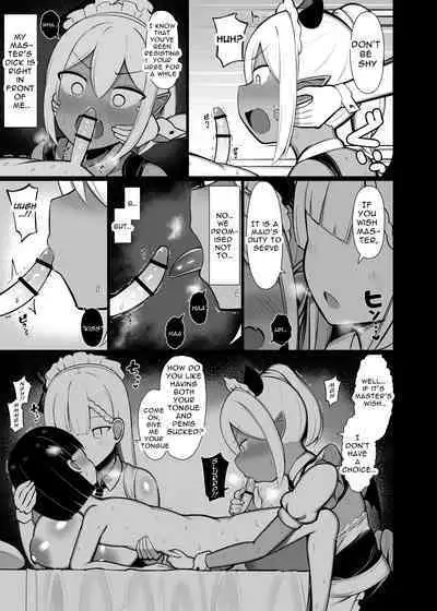 [Fry Dish (Jakko)] Goshujin-sama no Ochinchin wa Yuzurenai ~Succubus Maid to Nukirobo Maid~ [English] [Digital]
