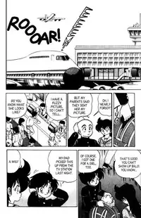 [Aro Hiroshi] Futaba-kun Change Vol.7 [English]