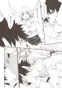 (C93) [Curry Berg Dish (Mikage)] Nightingale Syndrome (Fate/Grand Order)