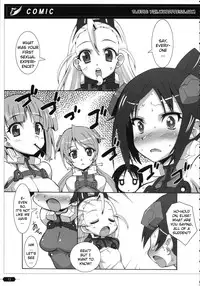 (C74) [Maku Gundan (Shinozuka Atsuto, Takanashi)] Makuu Tsuushin SG (Sky Girls) [English] [YQII]