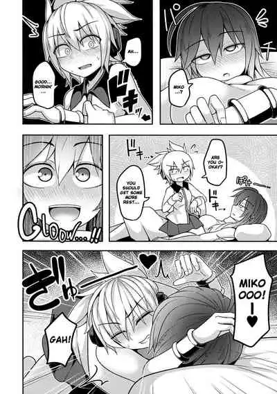 (Reitaisai 15) [Lapiz Lazuli Kouseki (Kuroha Rapid)] Bonnou no Matenrou 2 | A Skyscraper of Passion 2 (Touhou Project) [English] [cutegyaruTL]