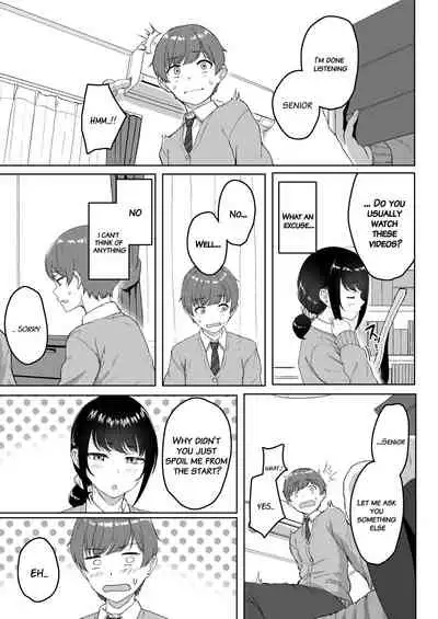 Kouhai Kanojo ni ASMR Kiiteru no ga Baremashita