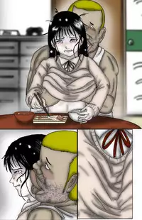 Yukikage Town M*rder Case: H*runa Hatano