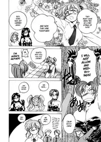 [Wanyanaguda] Boy Soprano [English] [Paizuri Team]