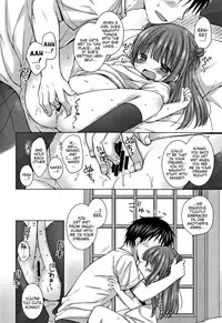 [Rico] Onii-chan Asobo | Let's Play Onii-chan [English] {Mistvern}