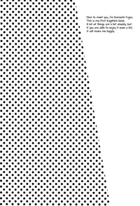 (C83) [IQ3000 (Kamachi 4-gou)] Katta Hou ga Suki ni Shite ii Rule | The One Who Wins Gets Anything He Wants (Haikyuu!!) [English] [Baka Dumb Aho Scans]