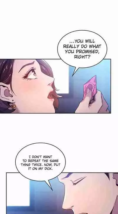 Mother Hunting [OUM, Naru] Ch.20? [English] [Manhwa PDF]
