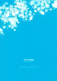 (C88) [Douganebuibui (Aburidashi Zakuro)] CANDY GIRL (Super Sonico) [English] {doujin-moe.us}