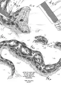 [Sumomo Dou (Sumomo EX)] Treatment. Unfair. - A White Chaika Booklet (Hitsugi no Chaika) [English] [Digital]