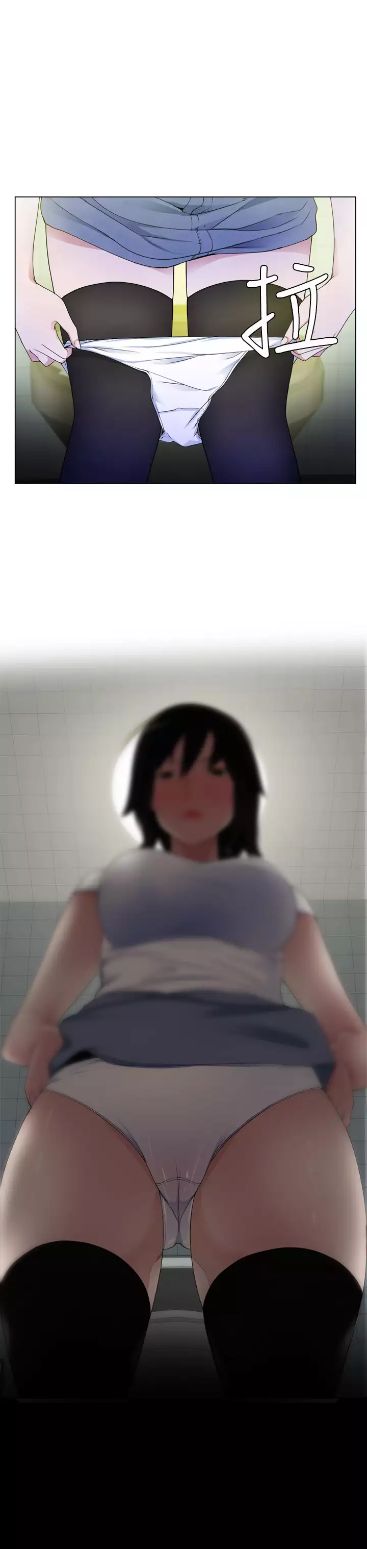 Franken Jo 为爱而生 法兰克赵 Ch.1~19 中文