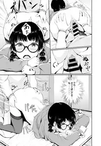 COMIC BAVEL 2015-09 [Digital]