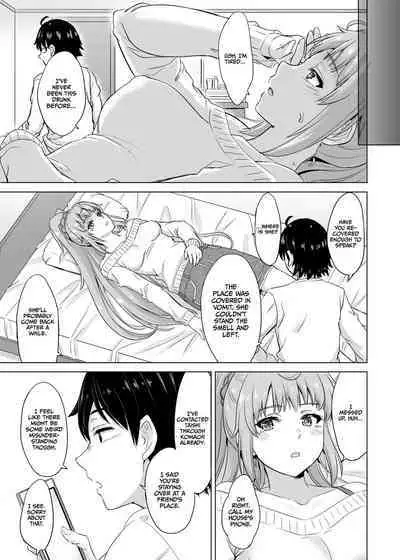 Ashi-san Saki Saki Manga