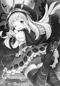 (C89) [Imomuya Honpo - Singleton (Azuma Yuki)] Tensai Bishoujo Renkinjutsushi no Nichijou (Granblue Fantasy)