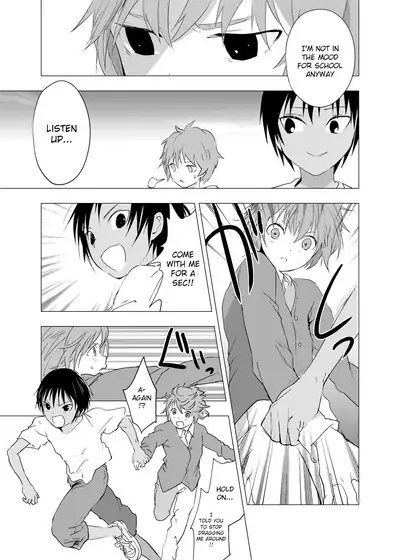 Inaka no Uke Shounen to Tokai no Seme Shounen no Ero Manga