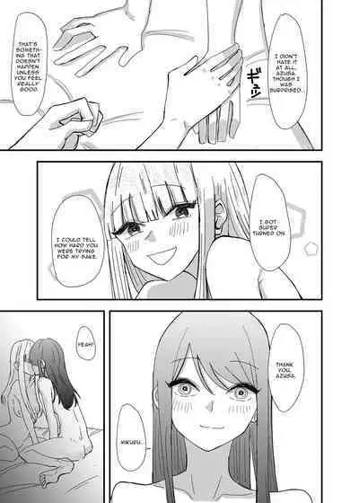 GaCen de Deatta Onnanoko to Hatsutaiken Shita Hanashi | My First Experience with a Girl I Met at a Game Center