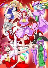 [Danna] Touhou Request CG Shuu Sono 4 (Touhou Project)