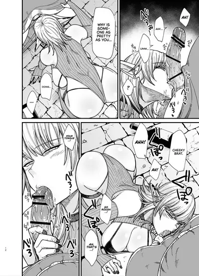 Isekai no Onna-tachi 7.0 | The Girls from Another World 7.0