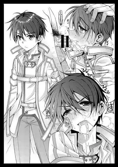 Kuro no Kenshi Ryoujoku