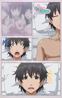 [Lune Comic] [Full Color Seijin Han] Dekakute Ecchi na Ore no Ane - Special Complete Han [Digital]