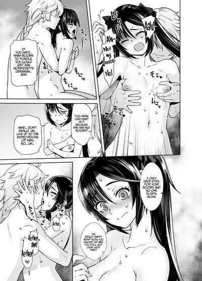 Isshou ni Ichido no Rare Daily | Once in a Lifetime Rare Daily Mission