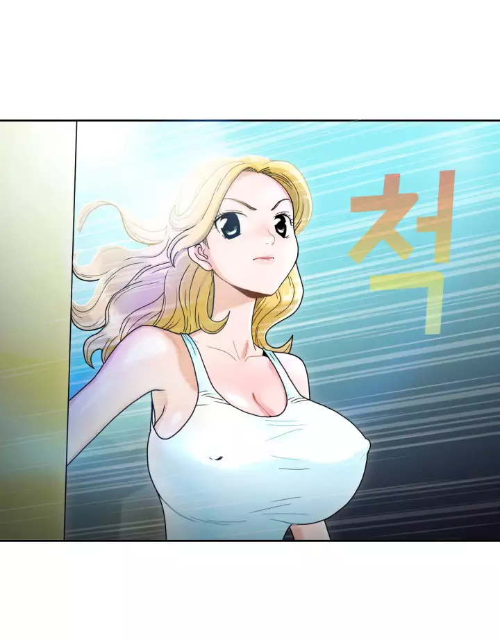 The woman at the Fukuoka Ch. 0-14