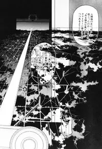 [Kazuma G-VERSION] Elf no Wakaokusama DELUXE