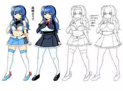 [Amai Shoujo Koubou (Amai Meiden)] Gekokujou Monogatari ~Ikaseta Kazu dake Chii no Agaru Gakuen~ VS Deka Ojou-sama