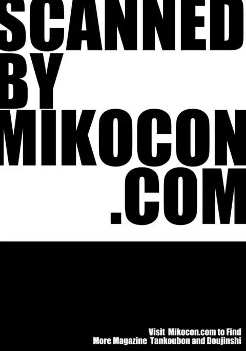 Cooking Pakopako | Cooking Fucka