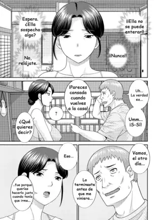 Megumi-san wa Musuko no Kanojo Ch.5-6
