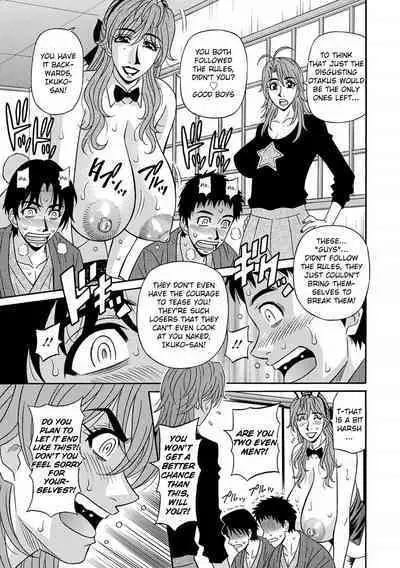 [Ozaki Akira] Hitozuma Seiyuu Ikuko-san Ch. 1-7 [English] [Digital]