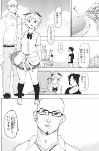 COMIC Penguin Club 2007-12