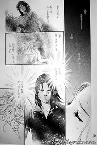 X The Dark Legend of Zelda