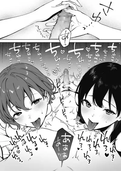 COMIC HOTMILK 2021-05