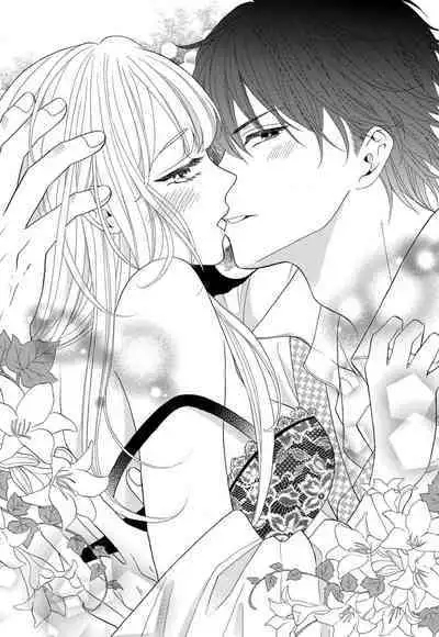 Zettai Aishou 100% Daikirai nano ni Karada ga Yobiau... | 绝对相性100% 明明最讨厌了但身体却很合拍… 1-5 end