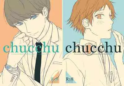 chucchu