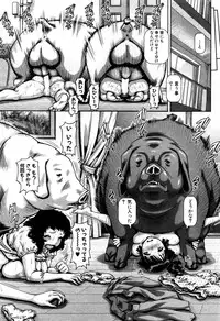 COMIC MILF 2016-10 Vol. 32