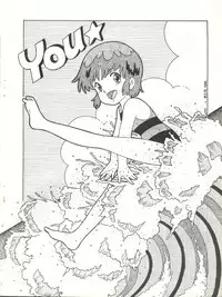 [Molten Club (Various)] SEXY SHOT (Mahou no Tenshi Creamy Mami)