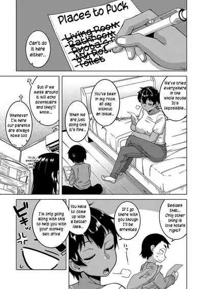 Chotto Bijin de Mune ga Dekakute Eroi dake no Baka Nee Ch. 1-2