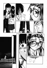 [Himenogi Apo] Ijirarekko