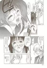 [Hellabunna (Iruma Kamiri)] Ucollection Works Collection