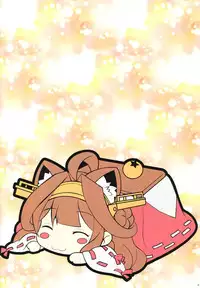 (C87) [Watsukiya (Watsuki Rumi, Yuki Sei)] COLORS! 16 Kanmusu no Mizugi Maid Kaishuu o Jisshi seyo!! Hen (Kantai Collection -KanColle-)