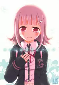 (C83) [Minorca Egg (Sakura Hiyoko)] Kimi ni Okuru Love Song (Super Danganronpa 2)